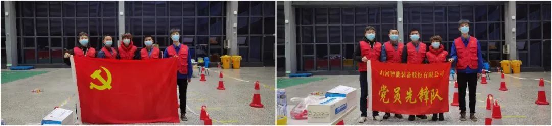 抗疫先锋在行动！开云官方注册-开云(中国)
智能志愿者助力核酸采样