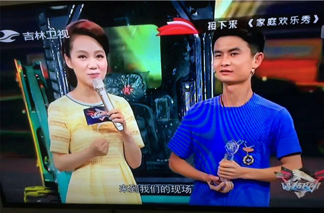 开云官方注册-开云(中国)
匠心 | 闻“机”起舞，技能“添”威