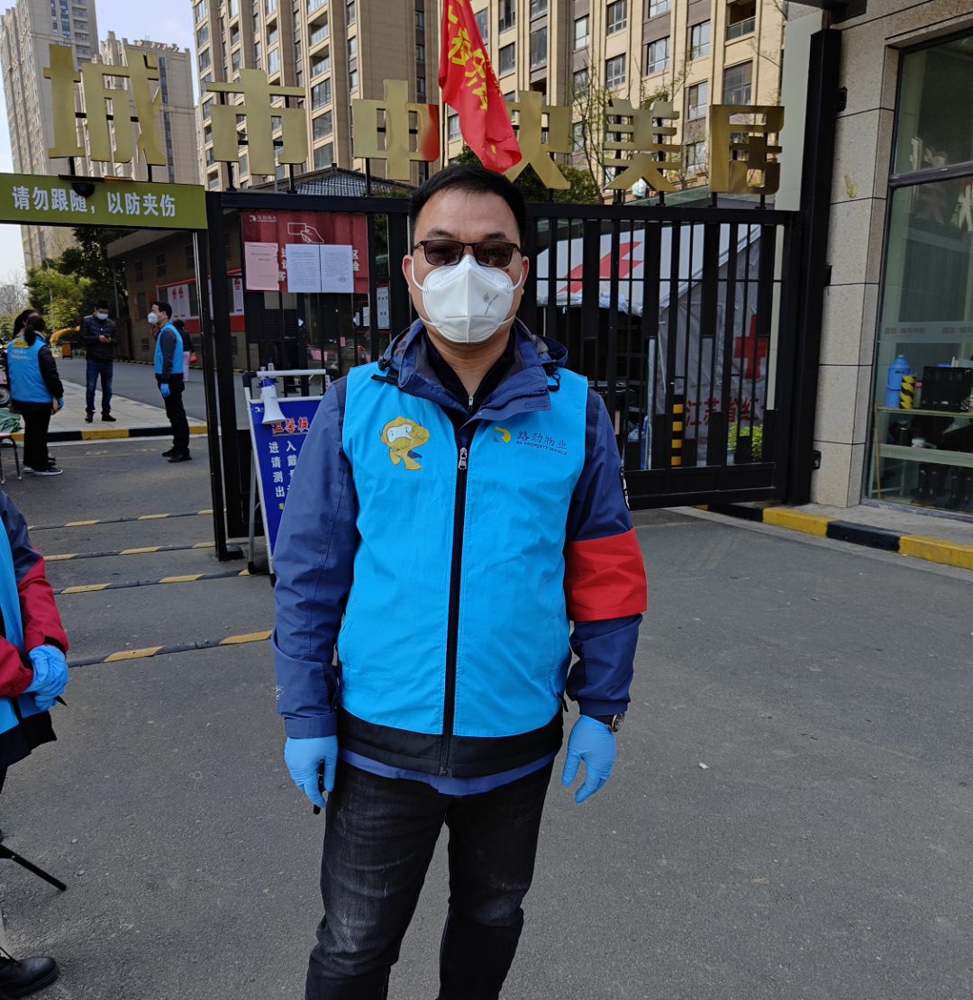 抗击疫情！开云官方注册-开云(中国)
人在行动