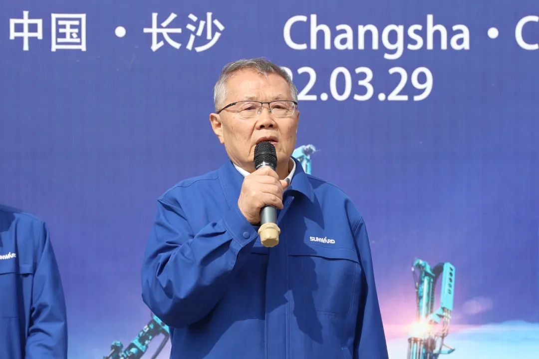 征战全球市场！开云官方注册-开云(中国)
智能凿岩设备批量发货