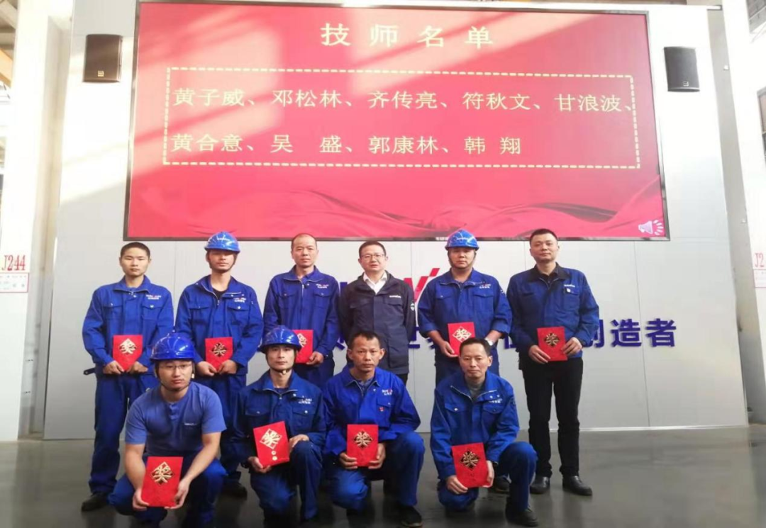 开云官方注册-开云(中国)
工匠 | “浪波”不言苦，甘为“人梯”承大重