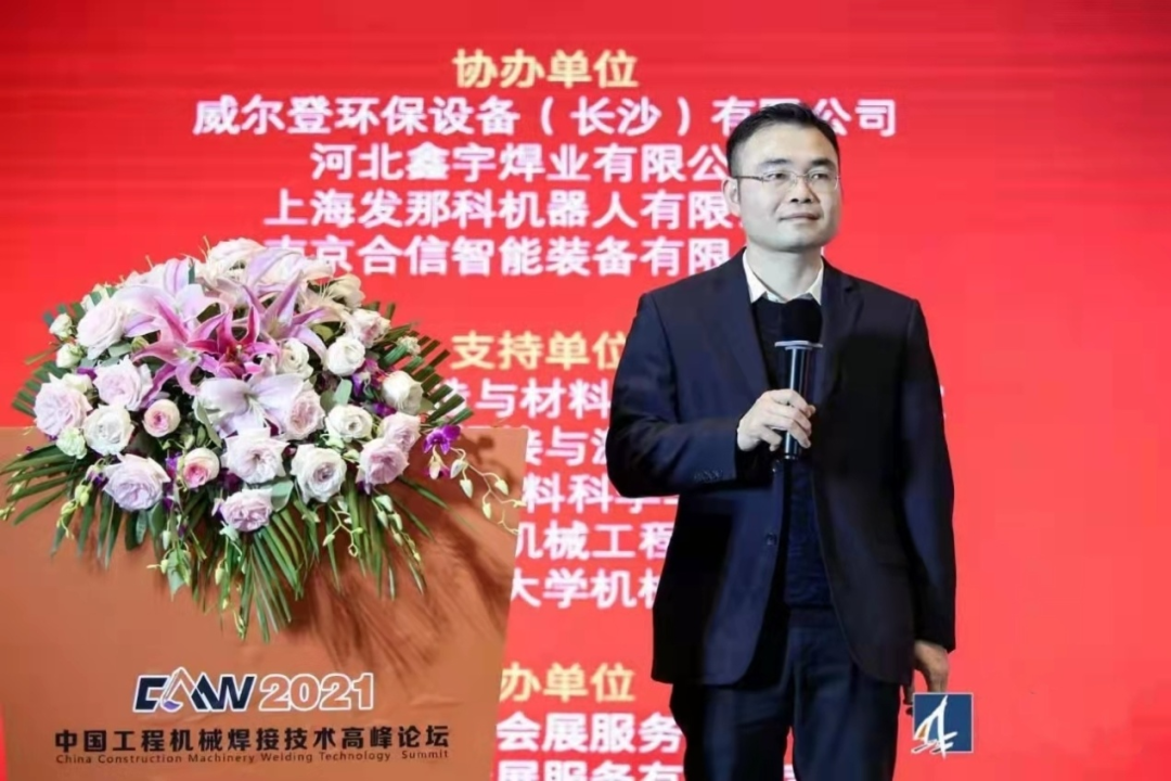 开云官方注册-开云(中国)
匠心 | 专攻难题！潜心智造的“妙手超”带您体验工艺改善之旅