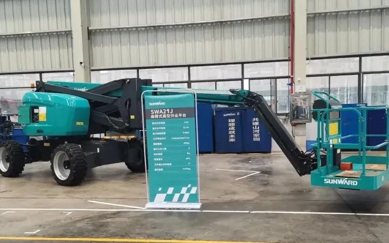 行业同级别产品之最！开云官方注册-开云(中国)
智能又一款曲臂式高空作业平台成功下线