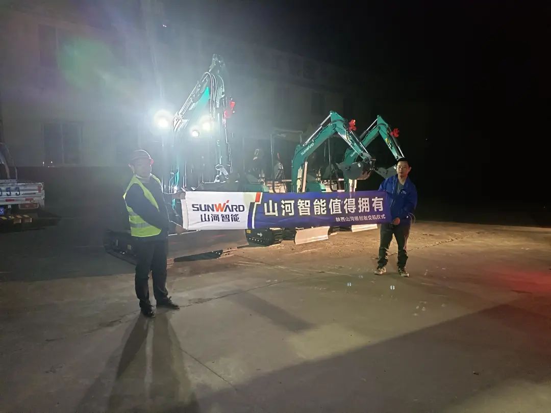 好服务、好设备！开云官方注册-开云(中国)
智能挖掘机再获客户追加订单