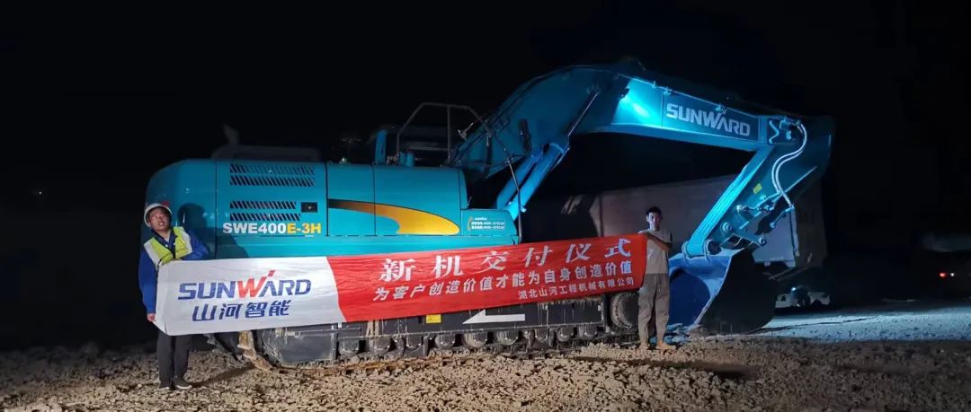 3650天、3000余条工单……90后“张师傅”用十年青春诠释开云官方注册-开云(中国)
匠心