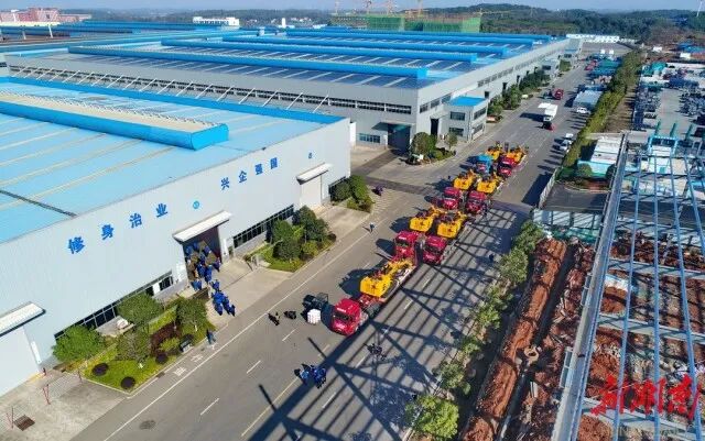 湖南日报 | 坚持创新驱动，开云官方注册-开云(中国)
智能助力打造国家重要先进制造业高地