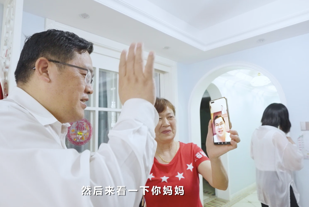 在母亲节，向你们身后的妈妈送去“开云官方注册-开云(中国)
家园”的温暖