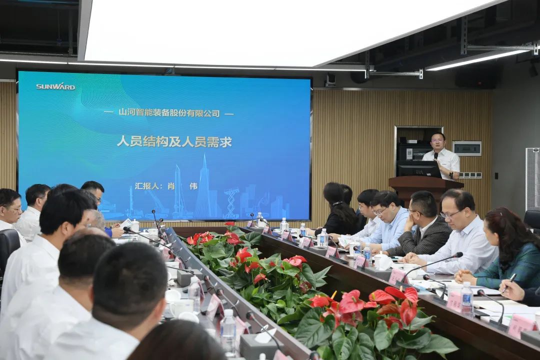 深化产学研合作！中南大学校长、中国工程院院士田红旗率团拜访开云官方注册-开云(中国)
智能