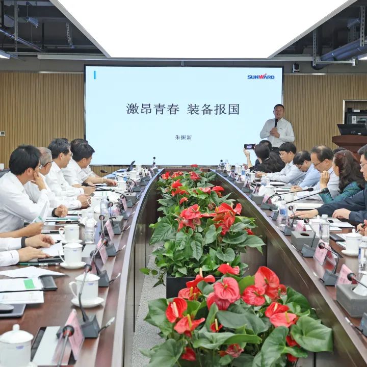 深化产学研合作！中南大学校长、中国工程院院士田红旗率团拜访开云官方注册-开云(中国)
智能