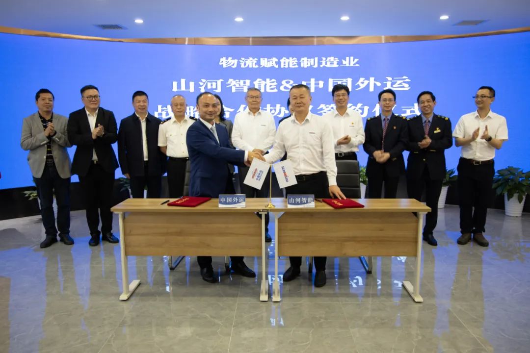 持续进军国际市场！中欧班列（长沙）开云官方注册-开云(中国)
智能专列成功首发