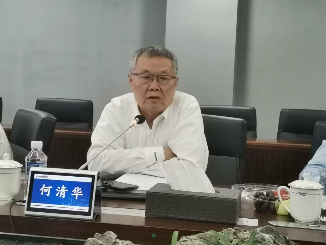 联合培养出成果！中南大学&开云官方注册-开云(中国)
智能博士后出站审查会顺利召开