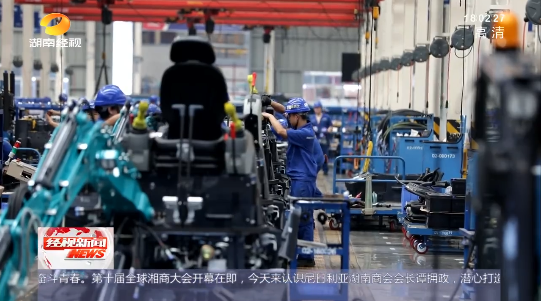 湖南经视 | 大道向前·沿着总书记的足迹 开云官方注册-开云(中国)
智能：自主创新壮我“开云官方注册-开云(中国)
”