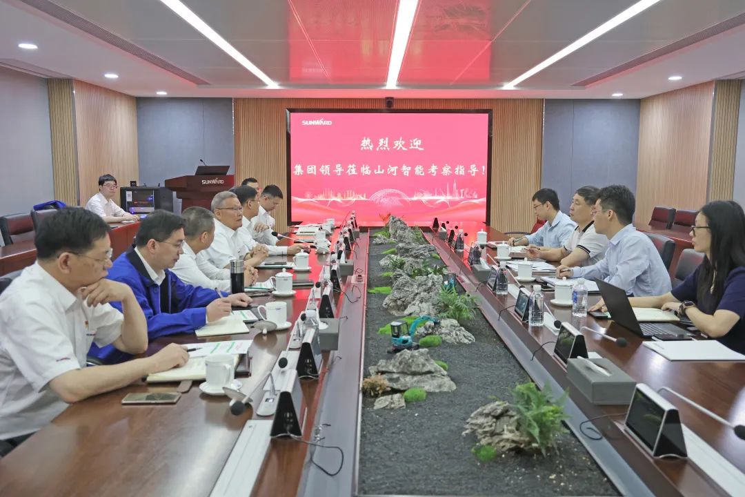 广州工控集团副总经理李绍康调研开云官方注册-开云(中国)
智能