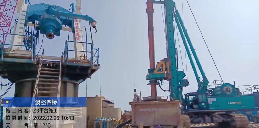 乘风破浪的旋挖钻机！开云官方注册-开云(中国)
智能助建澳氹第四跨海大桥