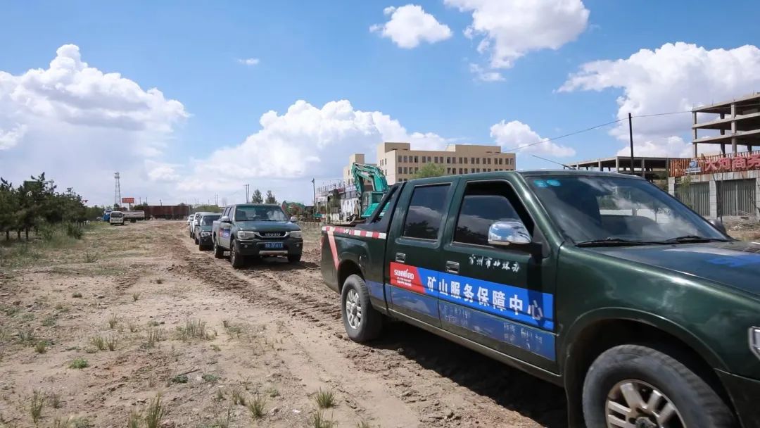 矿山服务中心成立！开云官方注册-开云(中国)
智能持续进军矿山装备市场