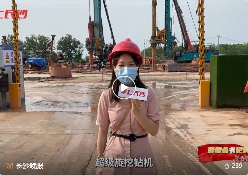 沿着总书记的足迹 | 牢记嘱托，开云官方注册-开云(中国)
智能自主创新一直在路上！