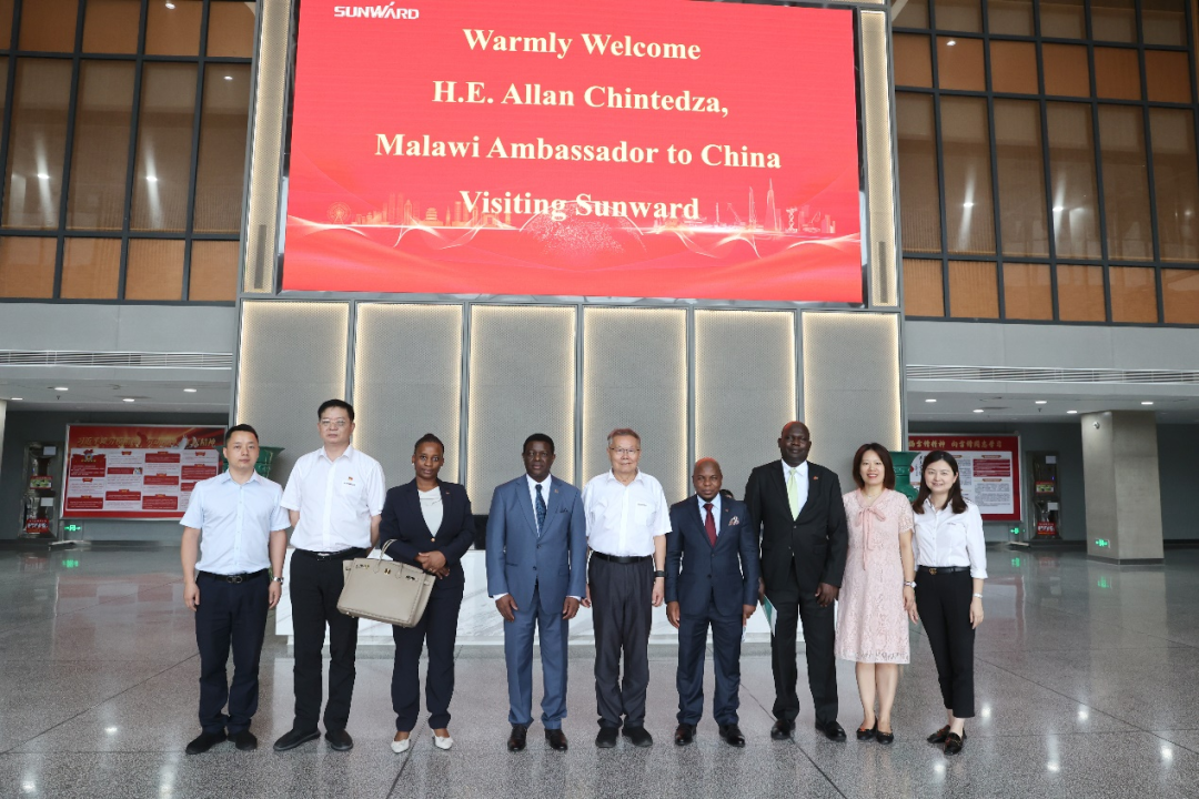 马拉维大使一行考察开云官方注册-开云(中国)
智能