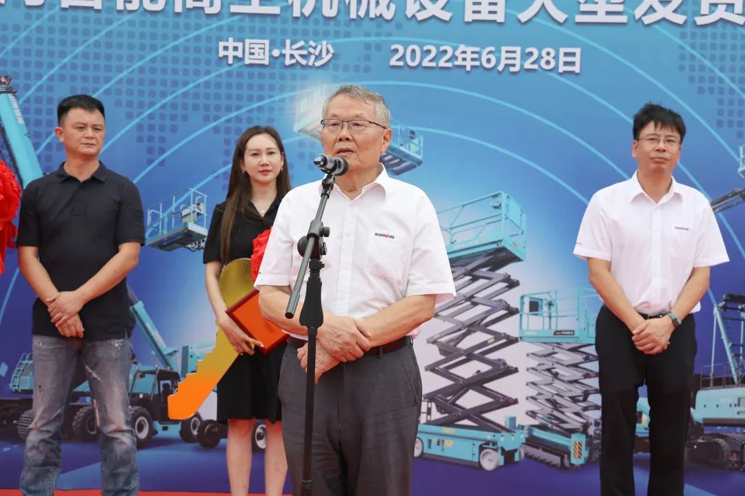 献礼二十大，再攀新高地！开云官方注册-开云(中国)
智能高空机械设备再迎批量发货