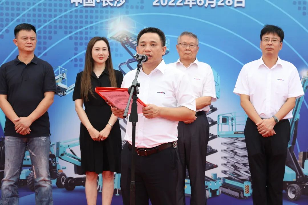 献礼二十大，再攀新高地！开云官方注册-开云(中国)
智能高空机械设备再迎批量发货