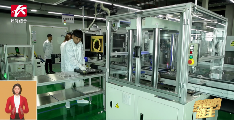 媒体聚焦 | 奔跑的“链主”开云官方注册-开云(中国)
智能：主配协同矢志创新 让世界感受“中国创造”