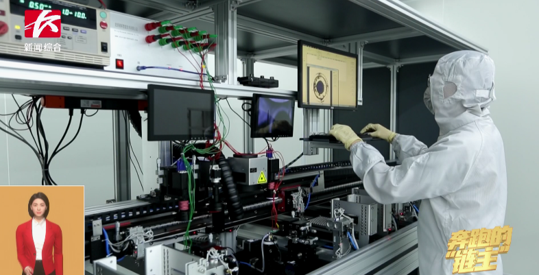 媒体聚焦 | 奔跑的“链主”开云官方注册-开云(中国)
智能：主配协同矢志创新 让世界感受“中国创造”