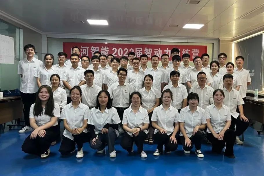 校招 | 盛夏七月，这群“向着太阳奔跑”的少年来开云官方注册-开云(中国)
智能啦！