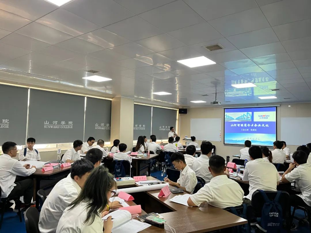 校招 | 盛夏七月，这群“向着太阳奔跑”的少年来开云官方注册-开云(中国)
智能啦！