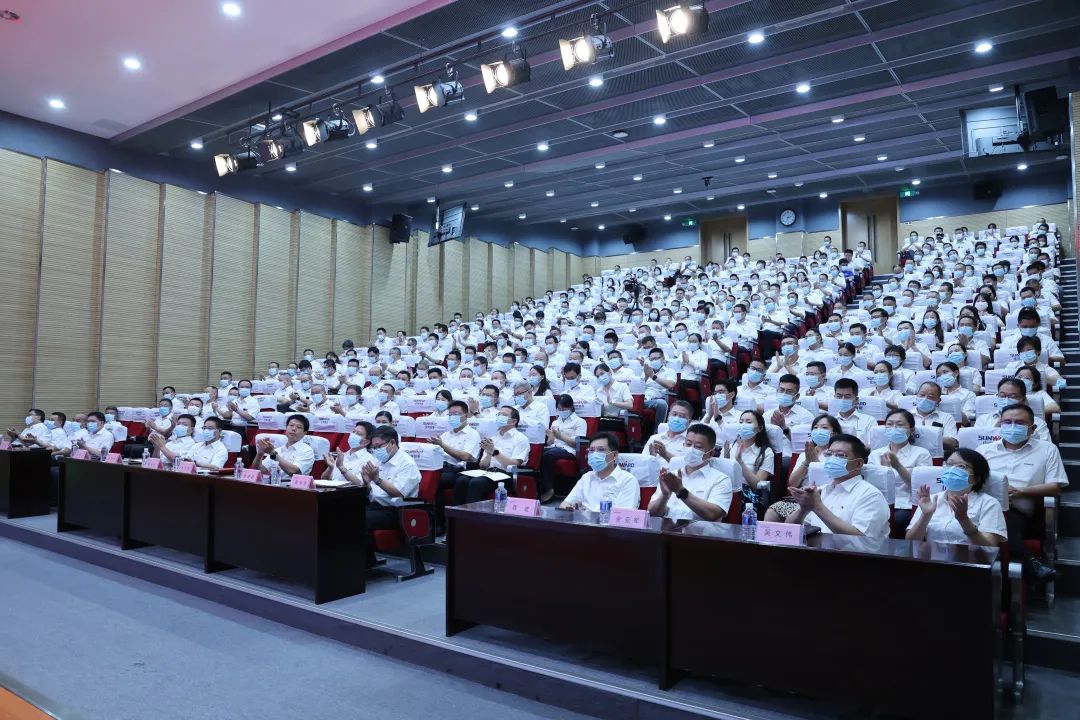 凝心聚力奋力拼搏，向高质量发展交出精彩答卷！开云官方注册-开云(中国)
智能召开全体干部大会