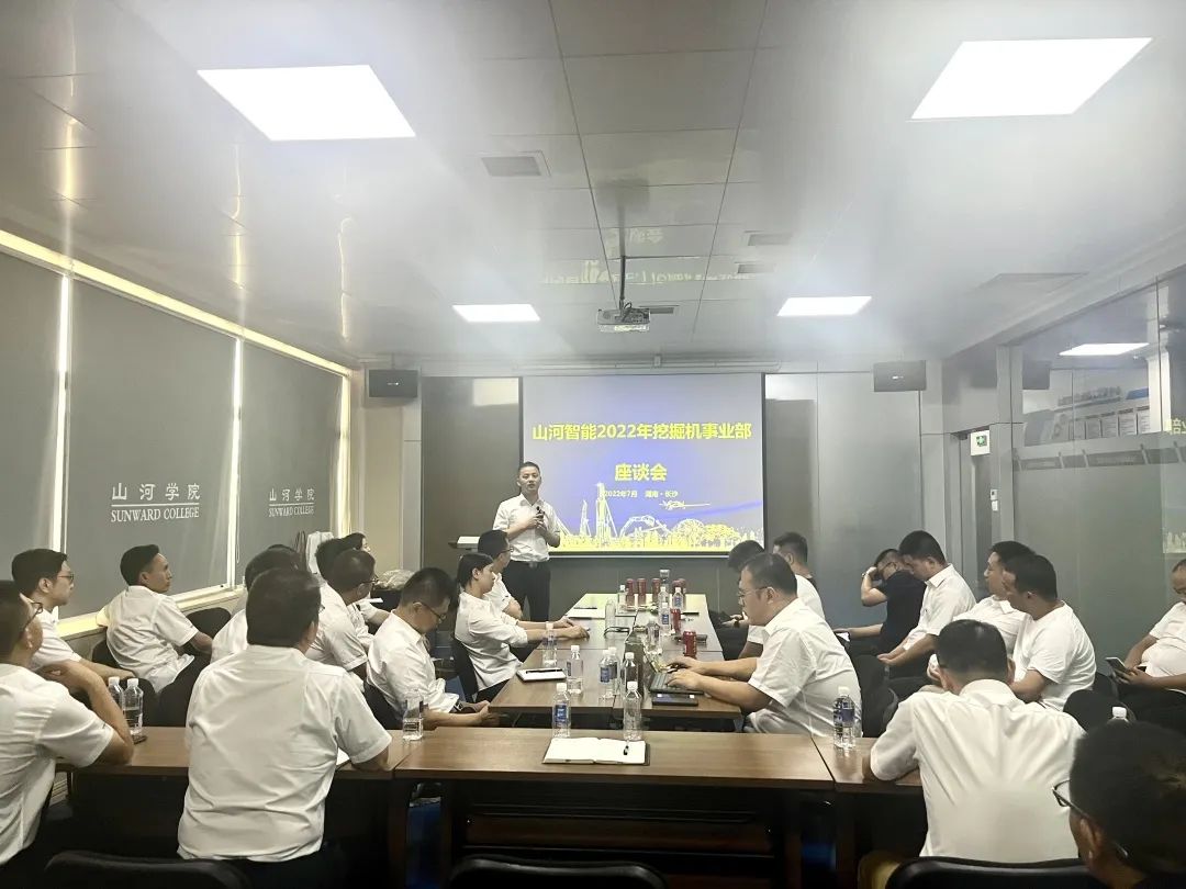 花样秀实力，为服务竞技！快来见识下开云官方注册-开云(中国)
智能这场“比武大赛”