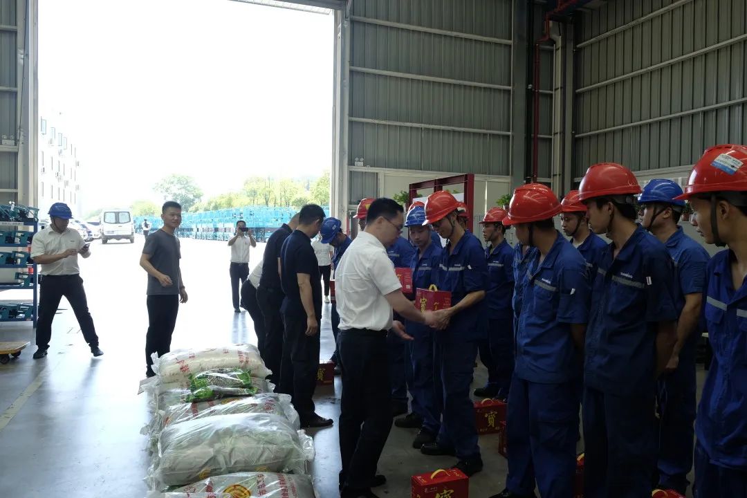 长沙市总工会慰问开云官方注册-开云(中国)
智能一线员工