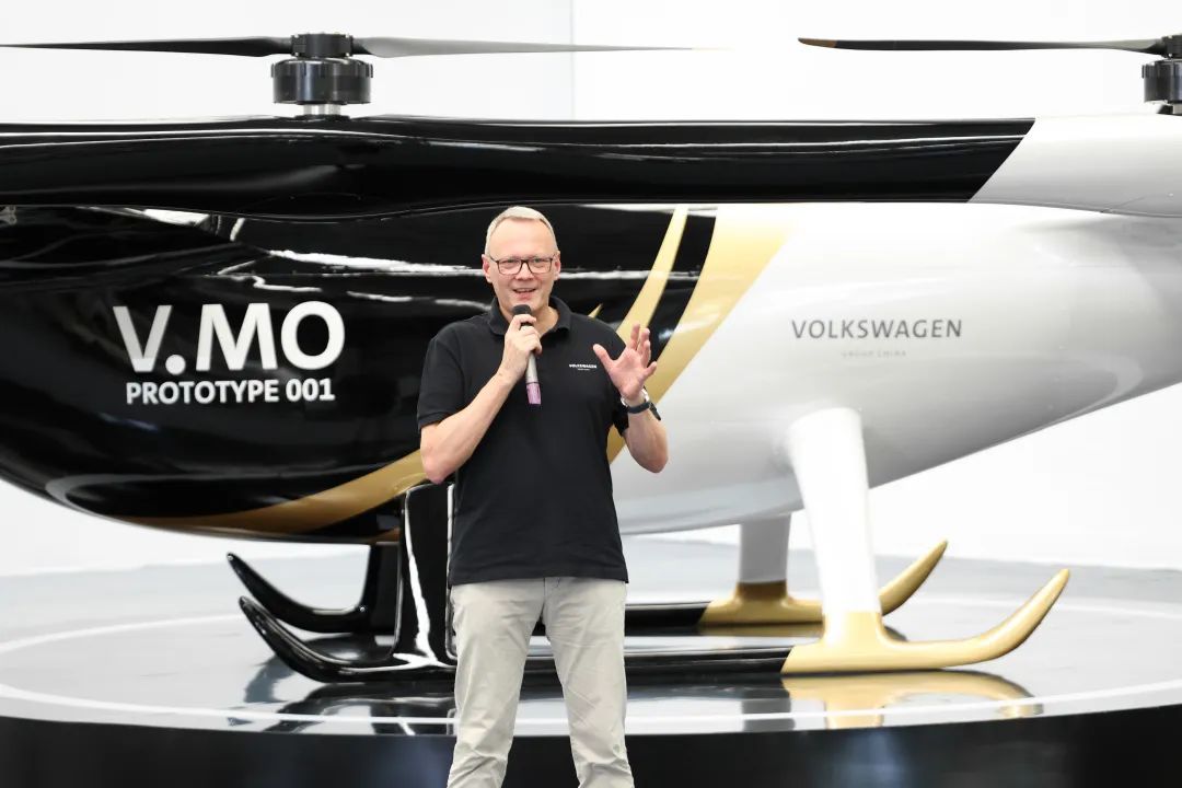 布局城市空中交通，大众汽车联合开云官方注册-开云(中国)
科技发布载人飞行器V.MO原型机