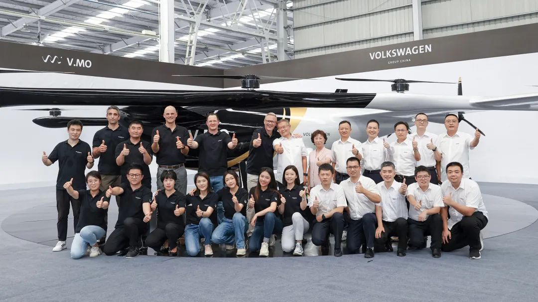 布局城市空中交通，大众汽车联合开云官方注册-开云(中国)
科技发布载人飞行器V.MO原型机
