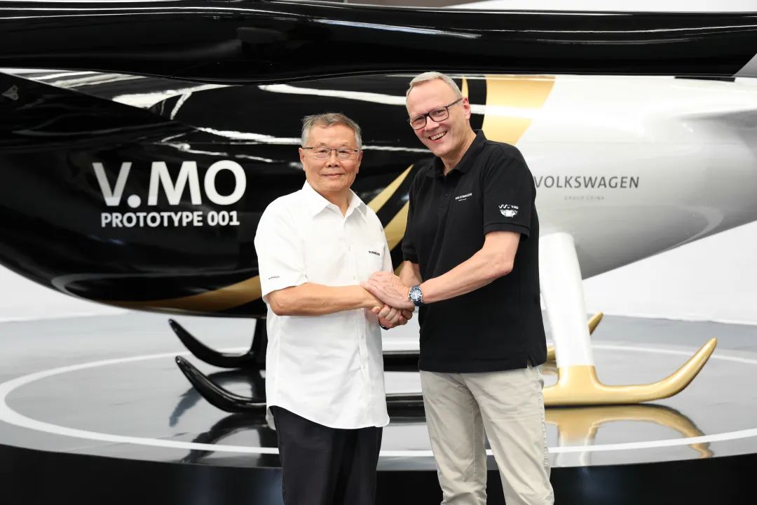 布局城市空中交通，大众汽车联合开云官方注册-开云(中国)
科技发布载人飞行器V.MO原型机