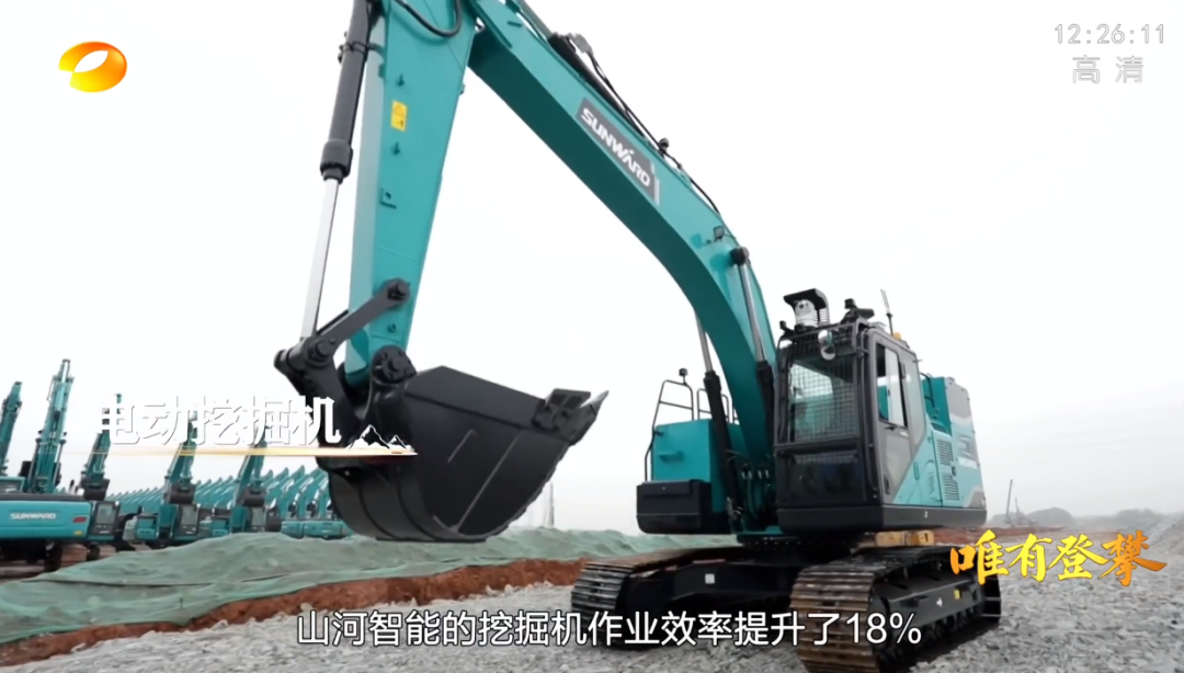 湖南卫视新闻大片《唯有攀登》——开云官方注册-开云(中国)
智能：向太阳奔跑