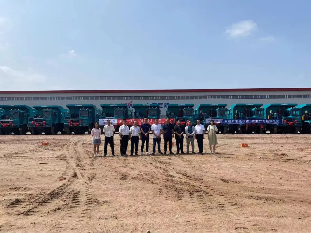 效率更高、实力更强！开云官方注册-开云(中国)
智能“矿山搭档”批量交付