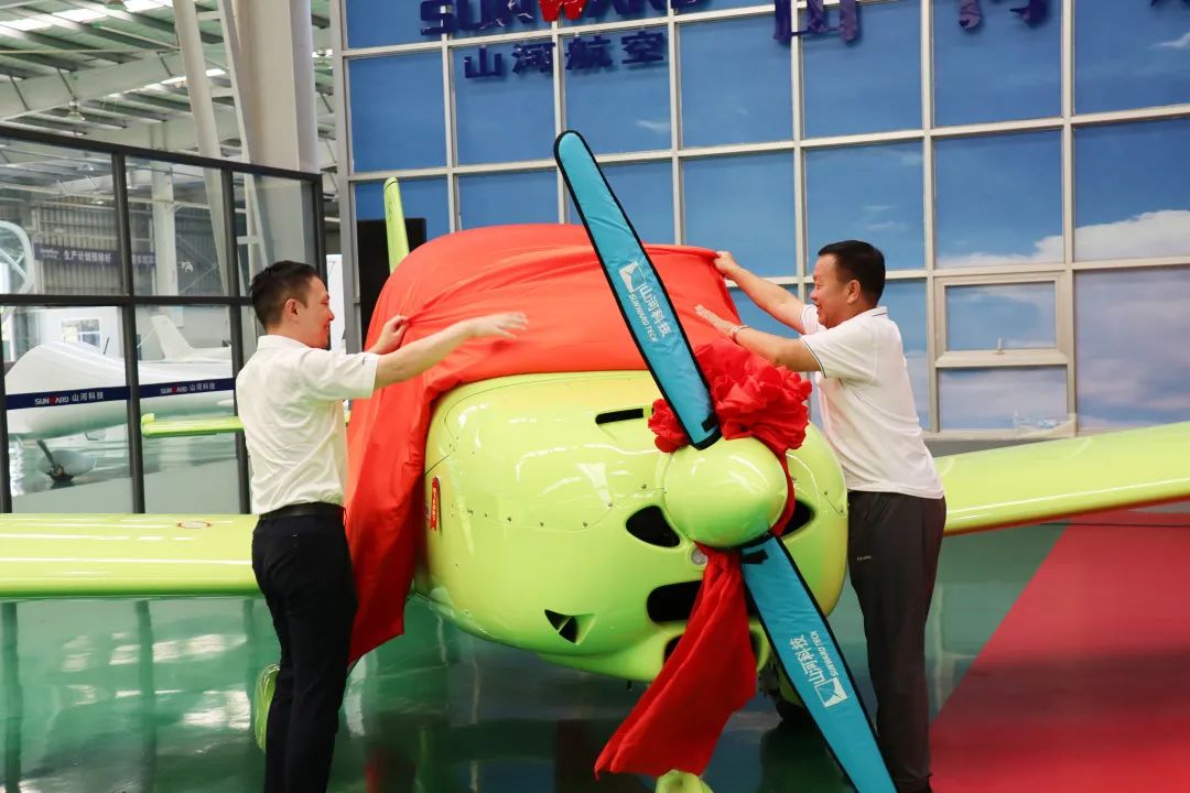 23个月交付100架！开云官方注册-开云(中国)
航空第 199、200 架阿若拉飞机顺利下线交付