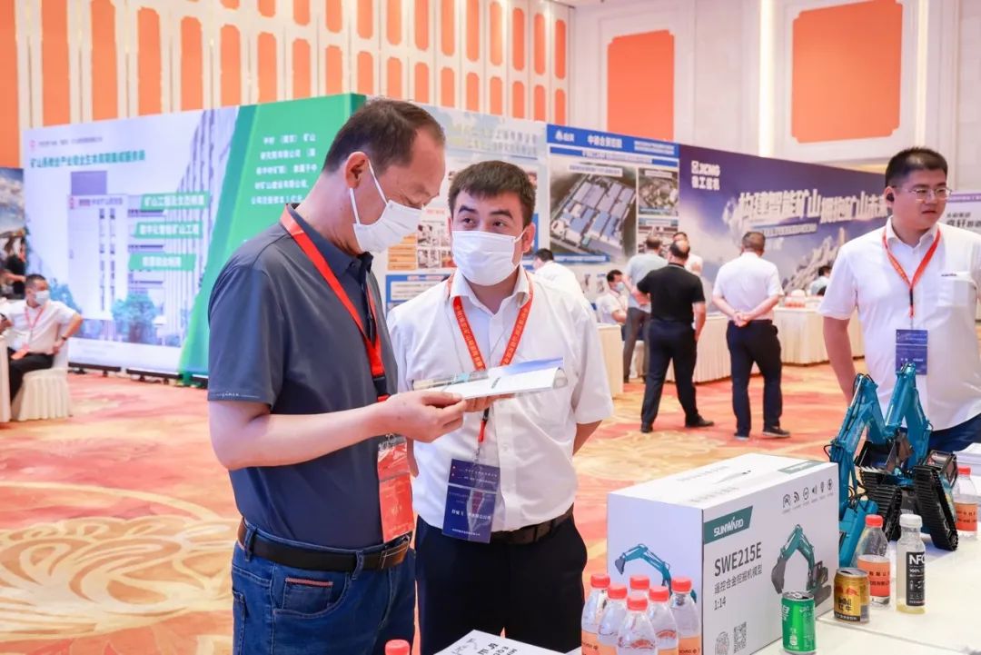 共话行业前沿技术及趋势，开云官方注册-开云(中国)
智能亮相第九届金属非金属矿采选运营实用技术与装备大会