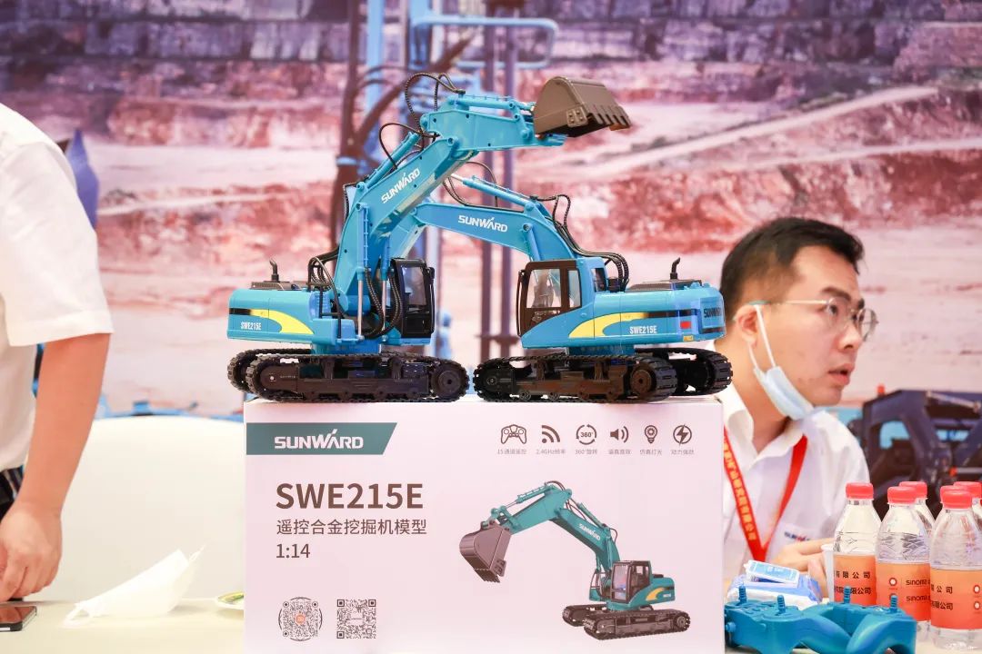 共话行业前沿技术及趋势，开云官方注册-开云(中国)
智能亮相第九届金属非金属矿采选运营实用技术与装备大会