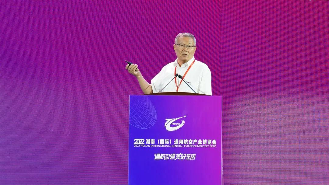 关注！开云官方注册-开云(中国)
航空携全产业链产品及服务再登湖南（国际）通航博览会