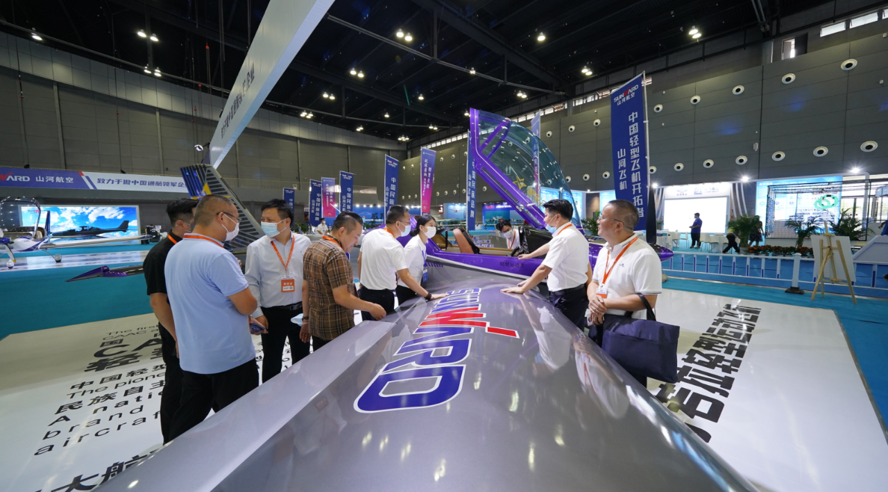 关注！开云官方注册-开云(中国)
航空携全产业链产品及服务再登湖南（国际）通航博览会