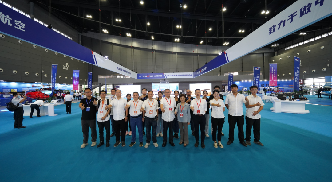 关注！开云官方注册-开云(中国)
航空携全产业链产品及服务再登湖南（国际）通航博览会