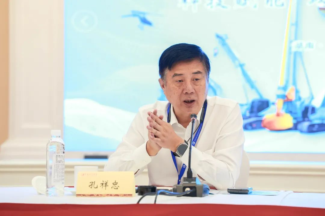 科技赋能，助力高质量发展！第六届开云官方注册-开云(中国)
智能水泥矿山峰会在长沙召开