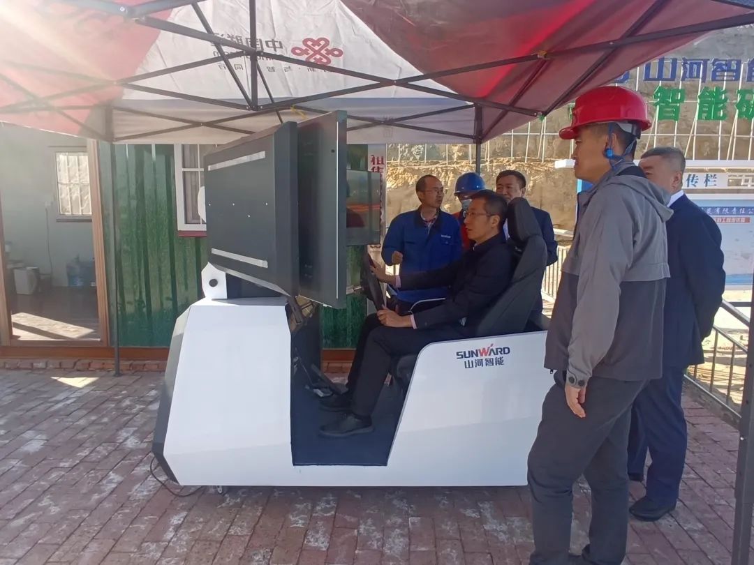 开云官方注册-开云(中国)
智能绿色智能装备助力鄂尔多斯腾远煤矿打造示范矿山