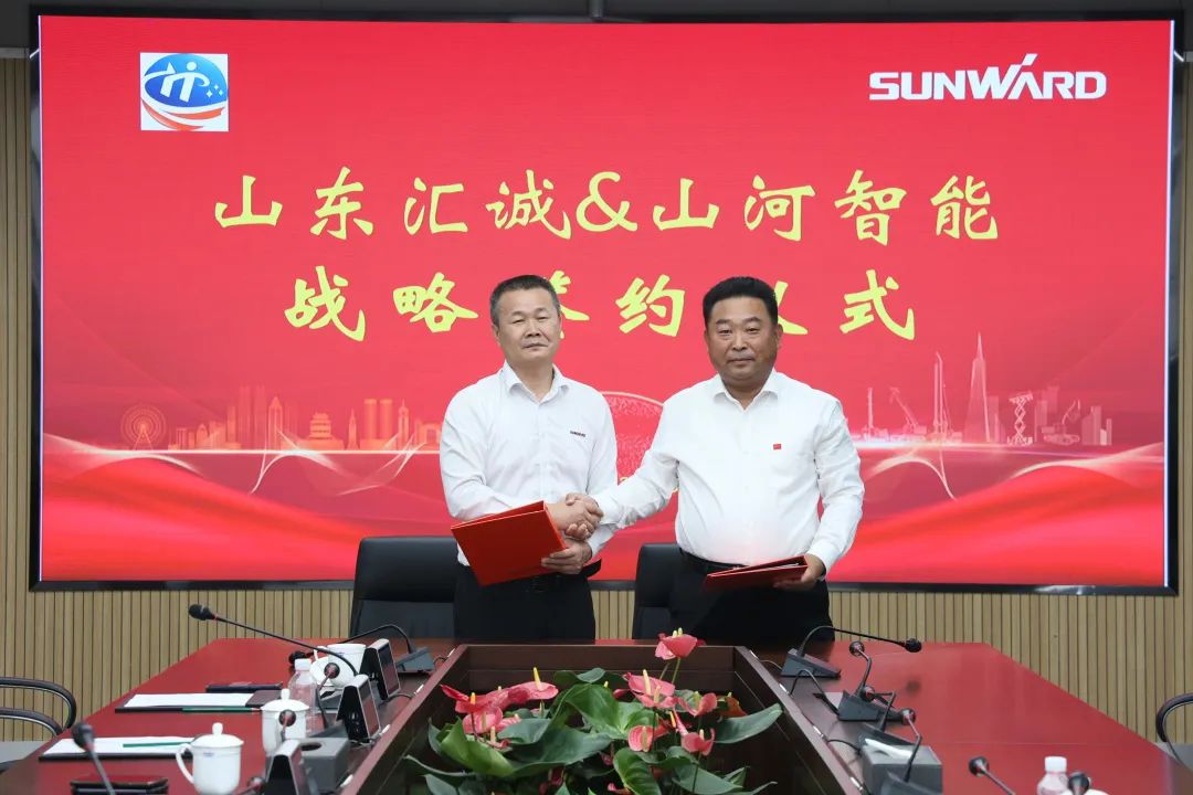 携手山东汇诚助力我国港口建设！开云官方注册-开云(中国)
智能港口抓料机成功批量交付