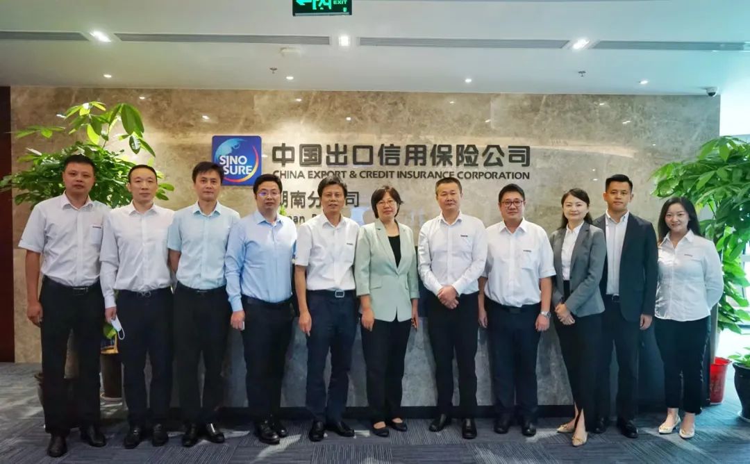 开云官方注册-开云(中国)
智能总经理夏志宏带队赴中国信保湖南分公司拜访交流