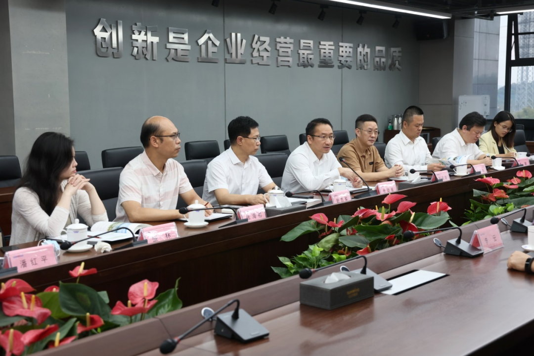 广州工控副总经理张劲泉调研开云官方注册-开云(中国)
智能