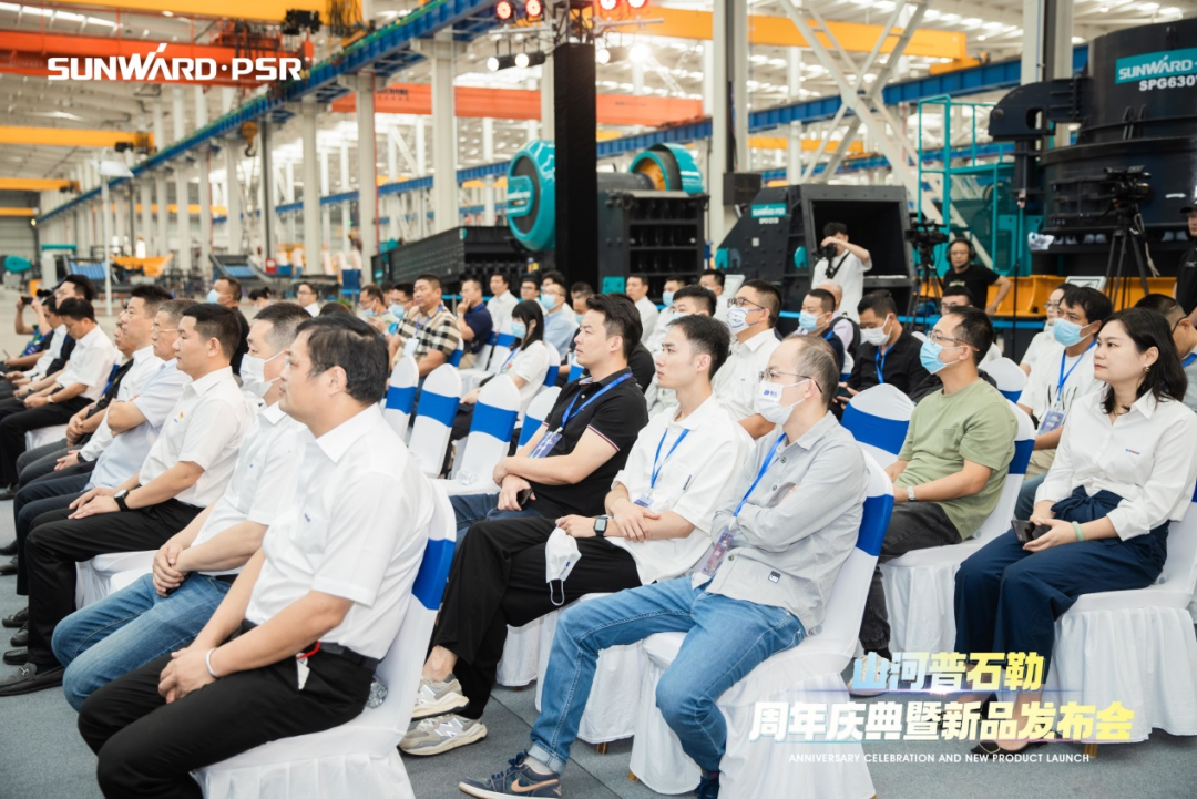 聚变革新，价值引领！开云官方注册-开云(中国)
普石勒周年庆典暨新品发布会成功举行