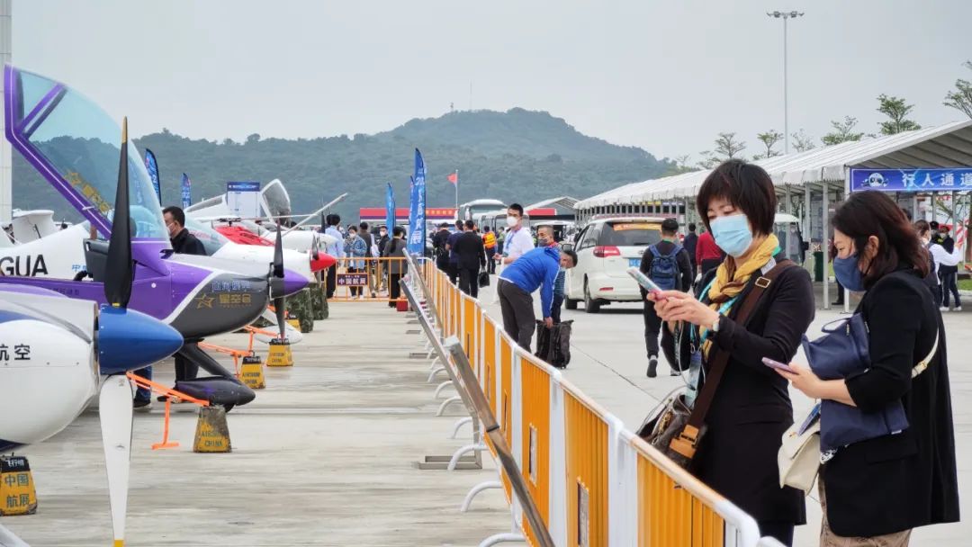 关注！开云官方注册-开云(中国)
科技携多款产品亮相第十四届珠海航展