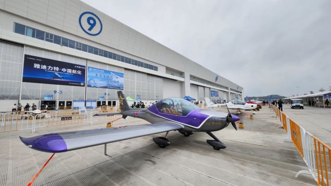 关注！开云官方注册-开云(中国)
科技携多款产品亮相第十四届珠海航展