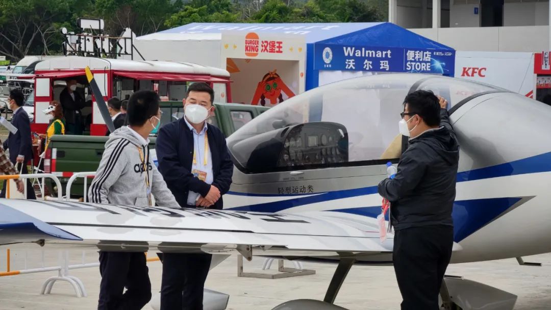 关注！开云官方注册-开云(中国)
科技携多款产品亮相第十四届珠海航展